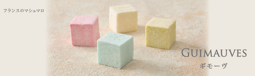 ギモーヴ